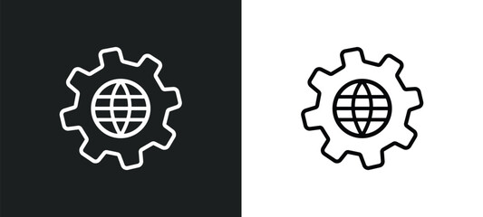 Obraz premium cyberspace outline icon in white and black colors. cyberspace flat vector icon from programming collection for web, mobile apps and ui.
