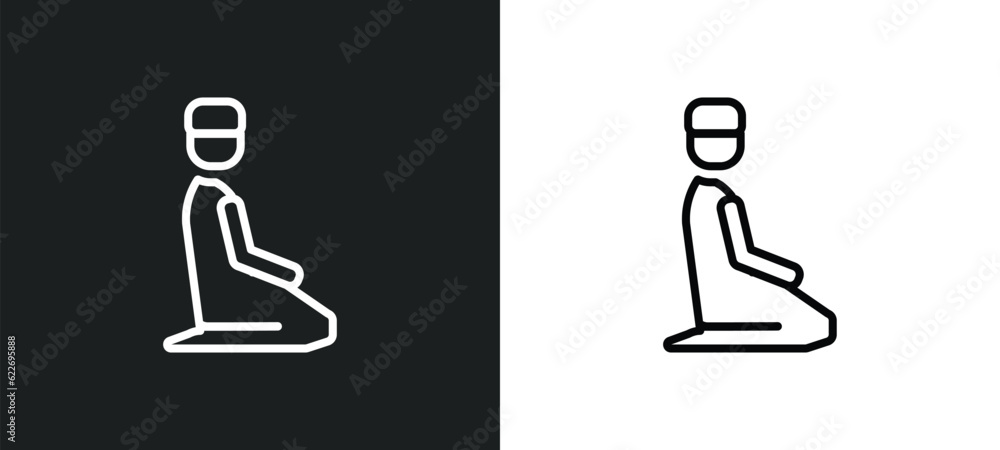 Poster julus outline icon in white and black colors. julus flat vector icon from people collection for web,