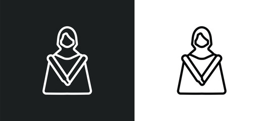 qiyam outline icon in white and black colors. qiyam flat vector icon from people collection for web, mobile apps and ui.