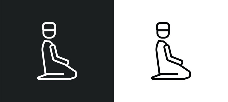 julus outline icon in white and black colors. julus flat vector icon from people collection for web, mobile apps and ui.