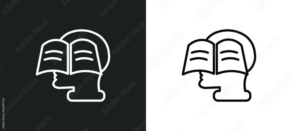 Poster self learning outline icon in white and black colors. self learning flat vector icon from other coll