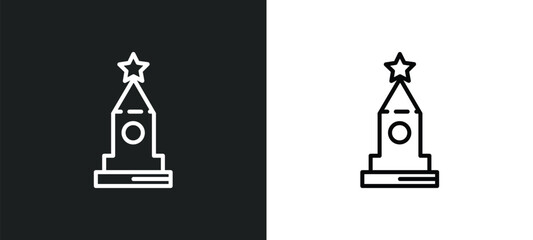 kremln outline icon in white and black colors. kremln flat vector icon from other collection for web, mobile apps and ui.