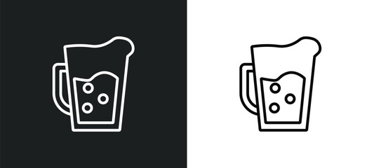 pitcher outline icon in white and black colors. pitcher flat vector icon from kitchen collection for web, mobile apps and ui.