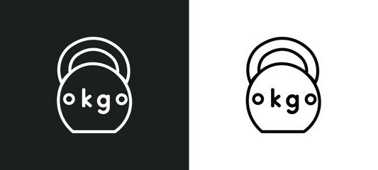 kettlebell outline icon in white and black colors. kettlebell flat vector icon from health collection for web, mobile apps and ui.