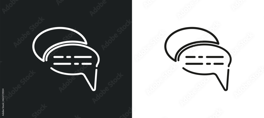 Poster message app outline icon in white and black colors. message app flat vector icon from general collec