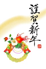 しめ縄のイラストのおしゃれな年賀状　2024年