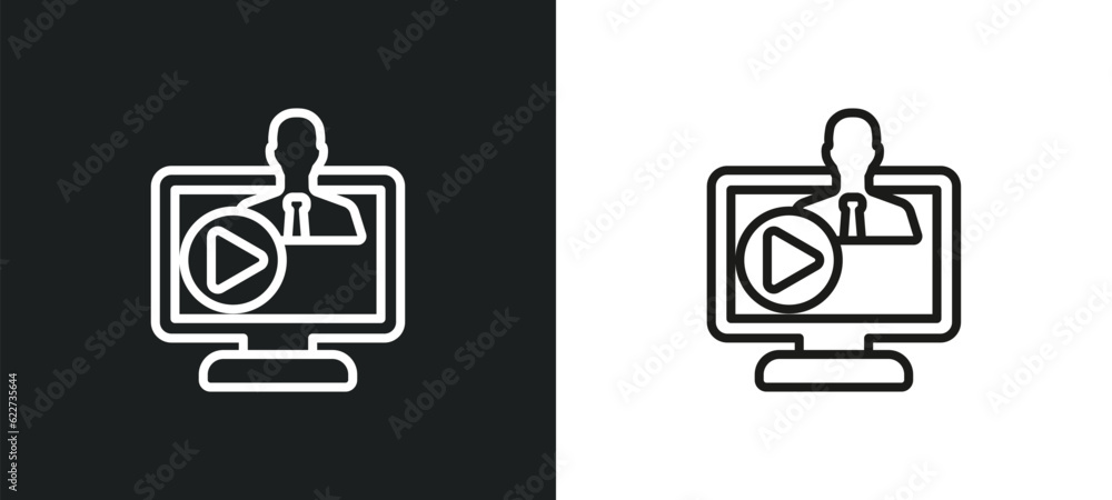 Poster lecture outline icon in white and black colors. lecture flat vector icon from e learning and educati