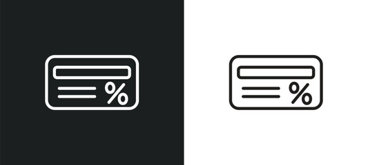 loyalty card outline icon in white and black colors. loyalty card flat vector icon from e commerce and payment collection for web, mobile apps and ui.