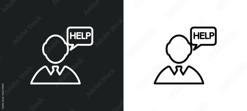 Poster help outline icon in white and black colors. help flat vector icon from customer service collection 