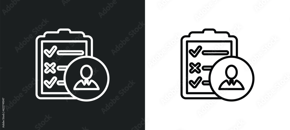 Poster test outline icon in white and black colors. test flat vector icon from customer service collection 