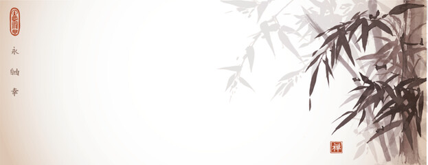 Obraz premium Ink painting of bamboo tree in vintage style. Traditional oriental ink painting sumi-e, u-sin, go-hua. Hieroglyphs - eternity, freedom, happiness, zen