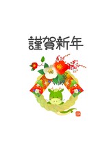 年賀状　2024　辰年　龍としめ縄のかわいいイラストの年賀状