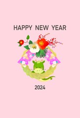 年賀状　2024　辰年　龍としめ縄のかわいいイラストの年賀状