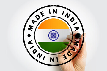 Made in India text emblem badge, concept background