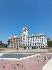 city state university