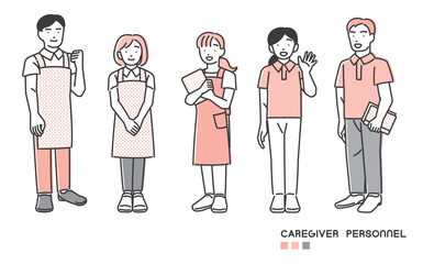 Naklejka premium デイサービスや介護施設で働く人々のベクターイラスト素材／ホームヘルパー