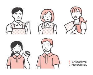 デイサービスや介護施設で働く人々のベクターイラスト素材／ホームヘルパー
