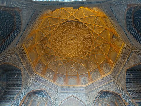 Shah Jahan Mosque Picturesque View of the Ceiling on a Sunny Blue Sky Day