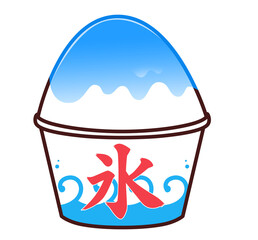 ブルーハワイ味のかき氷　イラスト素材
