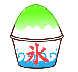 メロン味のかき氷　イラスト素材