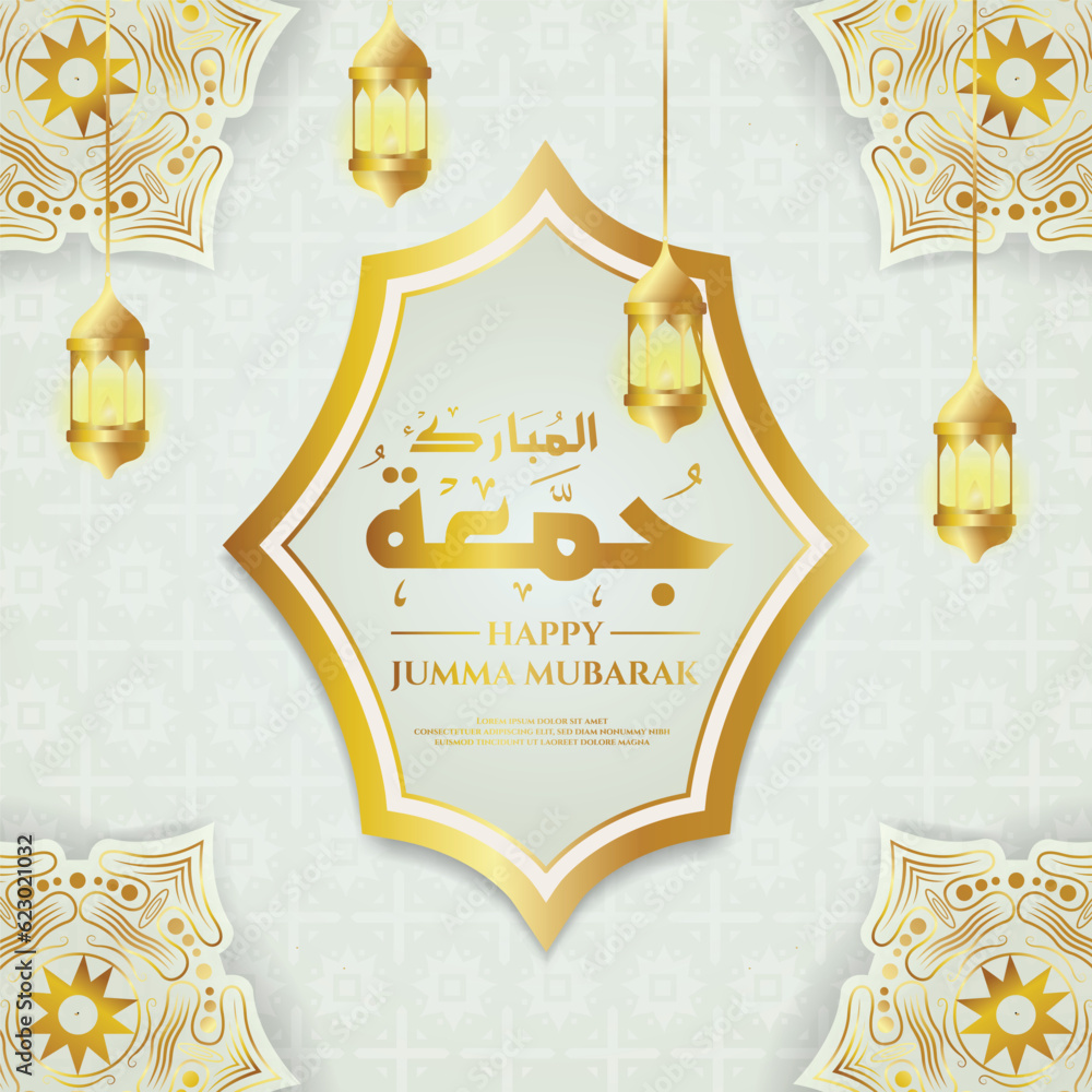 Wall mural Vector Illustration of Jumma mubarak calligraphy golden jummah day, greeting card or background design, 