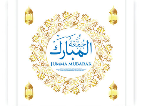 Vector Illustration of Jumma mubarak calligraphy golden jummah day background or post design, greeting card, Friday the day of blessing for Muslims