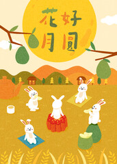 Moon rabbit admire the moon and eat pomelo together in autumn