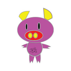 Chinese New Year of the Pig. Vector illustration on white background.
