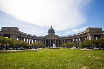 Obraz premium View of Kazan Cathedral in summer
