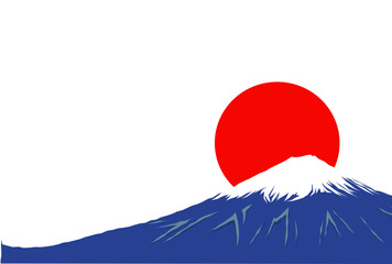 年賀状 初日の出　富士山