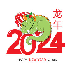 Naklejka premium The dragon lies on the numbers 2024. The inscription in the Chinese year of the dragon. Happy New Year. Symbol 2024. Vector illustration cartoon animals