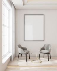 Living room interior style modern minimalist japandi, arm chair, coffee table, carpet, curtain, mock up poster frame, wooden floor, natural light from the window. 3D render.