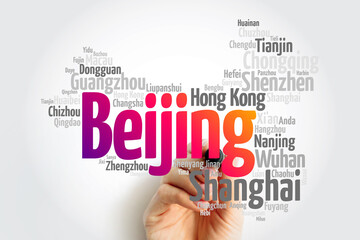 List of cities and towns in CHINA, map silhouette word cloud, business and travel concept background