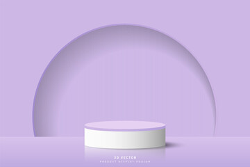 White purple 3d cylinder podium pedestal realistic placed in front of half circle door background. Minimal scene for mockup or product presentation, showcase. 3d vector geometric form design.