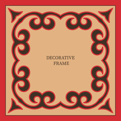Decorative Square Frame. Template for your design. Ornamental elements and motifs of Kazakh, Kyrgyz, Uzbek, national Asian decor for pillow, packaging, boxes, banner and print design. Vector.