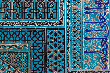 Ince Minare Medresesi, Detail, Konya, Türkei