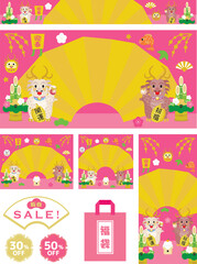 辰年の新春セールのバナーイラストのセット