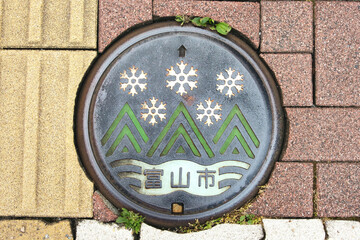 北陸富山県富山市のマンホールの蓋

