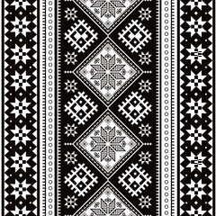 Ukrainian Hutsul Pysanky vector seamless pattern stars and geometric vertical shapes, folk art Easter eggs repetitive design in black and white
