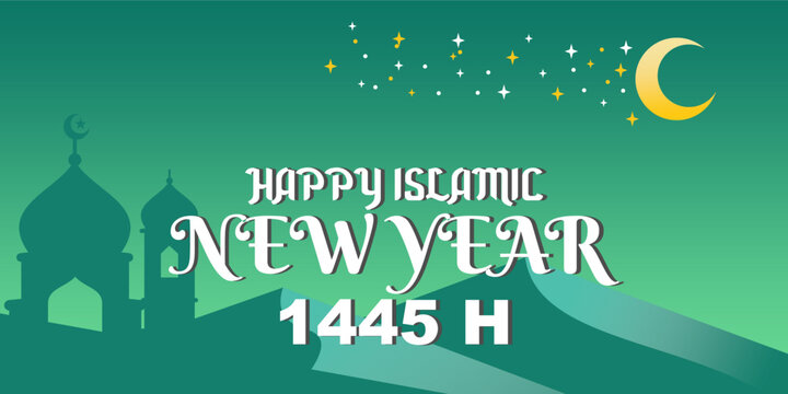 Happy New Hijri Year, islamic new year 1445 Hijriyah vector illustration.