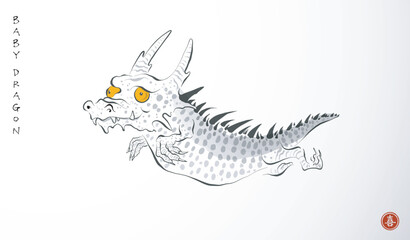 Cute little flying dragon in japanese style on white background. Translation of hieroglyph - joy