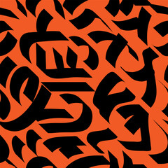 Seamless pattern with abstract hieroglyphs, signs. Vector modern background, black hieroglyphs on a bright orange background.