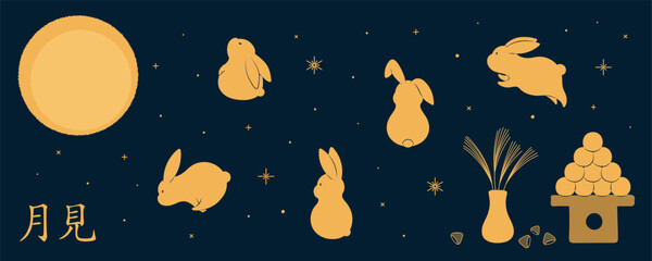 Mid Autumn Festival cute rabbits, full moon, dango, pampas grass, chestnuts, Japanese text Tsukimi, gold on blue. Hand drawn vector illustration. Flat style design. Concept traditional holiday banner