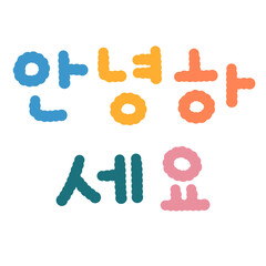Hello hi line icon sticker art korea