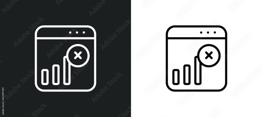 Poster disconnect icon isolated in white and black colors. disconnect outline vector icon from user interfa