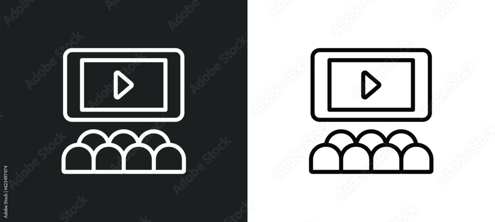 Poster hall icon isolated in white and black colors. hall outline vector icon from user interface collectio