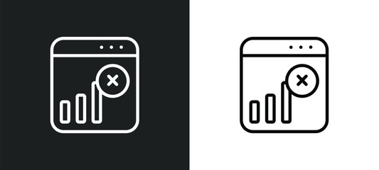 disconnect icon isolated in white and black colors. disconnect outline vector icon from user interface collection for web, mobile apps and ui.