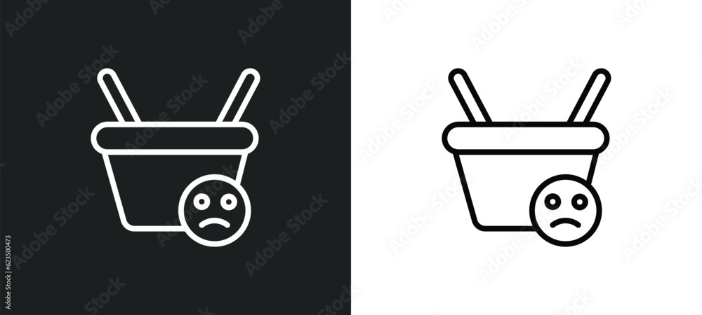 Poster empty shopping basket icon isolated in white and black colors. empty shopping basket outline vector 