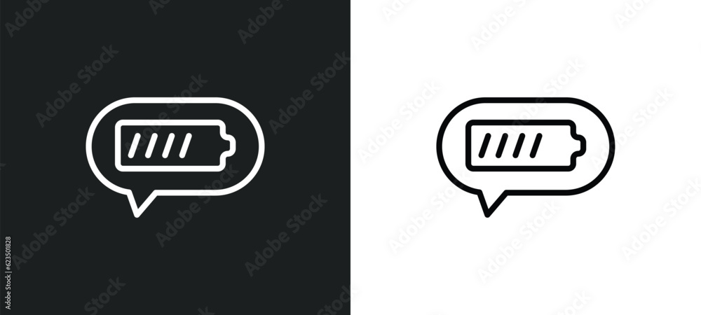 Poster battery status icon isolated in white and black colors. battery status outline vector icon from tech