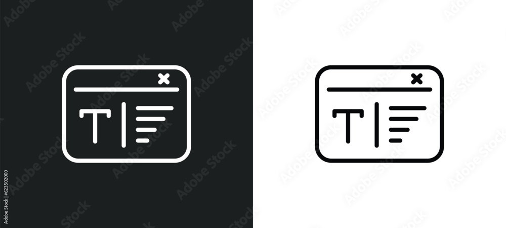 Poster serif font icon isolated in white and black colors. serif font outline vector icon from technology c